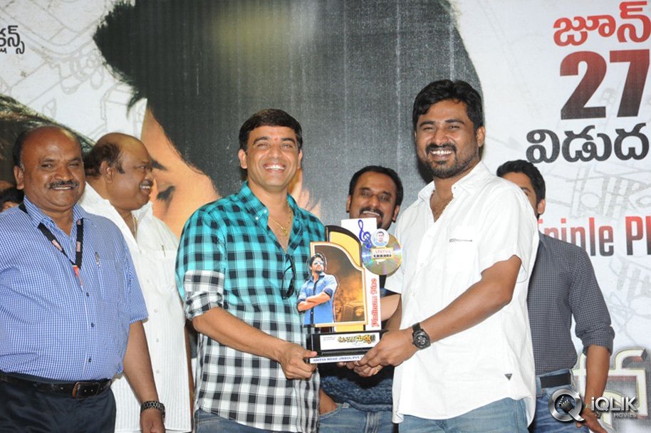 Auto-Nagar-Surya-Triple-Platinum-Disc-Function